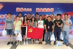 量化尺度评估企业社会义务履行情